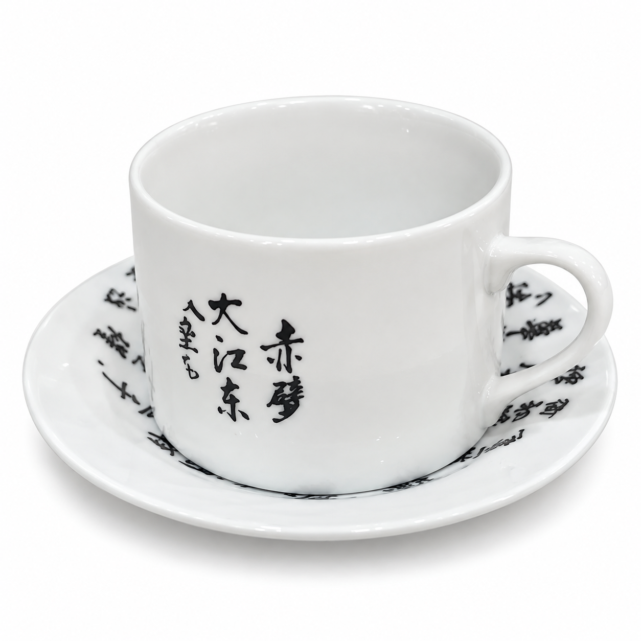 Taza Camden